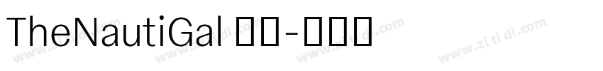 TheNautiGal 普通字体转换